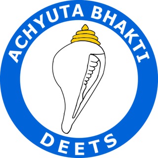 Achyuta Bhakti Deets