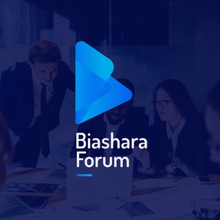 BIASHARA FORUM 🇹🇿3️⃣6️⃣9️⃣