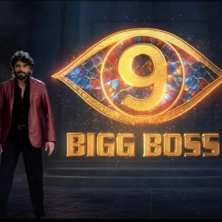 Bigg boss 9 telugu group