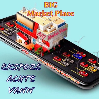 BIG Market Place 🏪