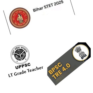 BPSC TRE 4/Bihar STET Phase 2 & UP LT Teacher Preparation