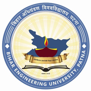 BIHAR ENGINEERING UNIVERSITY(B.E.U.) unofficial