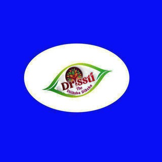 Bihar shikshak bharti 4.0 &5.0💐💐💐💐💐