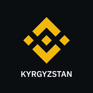 Binance Kyrgyzstan 🇰🇬
