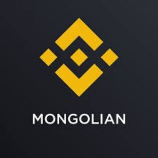 Binance Academy Mongolian (Монгол)