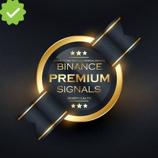 BINANCE P2P EXCHANGE