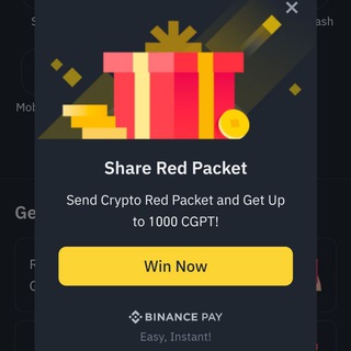 Binancepay Red packets Exchange