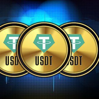 Usdt supplies nepal