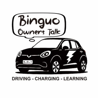 Binguo Owners Talk