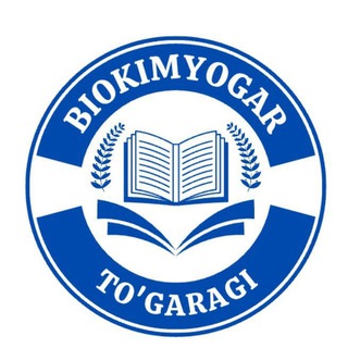 ADU "biokimyogar" to'garagi