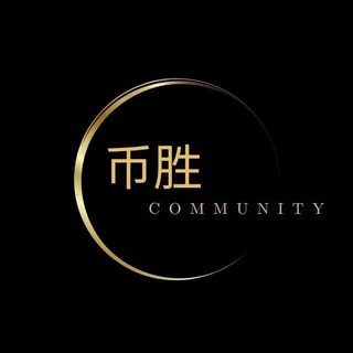 Allen's coin 2.0🇨🇳