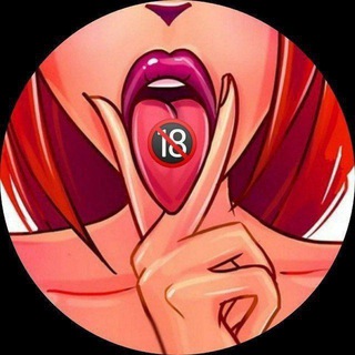 Пошлые знакомства Бишкек