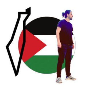 Bitcoin Palestine
