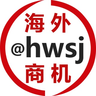 比特币/担保/以太币/交易/灰产/接码/棋牌盘/