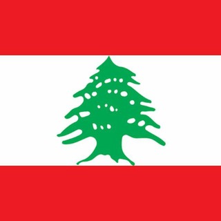 Bitcoin Lebanon Group