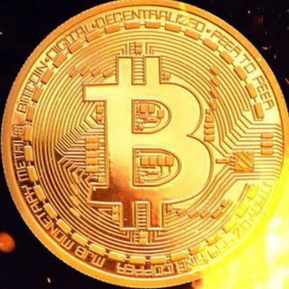 Bitcoin exchange and investment trade