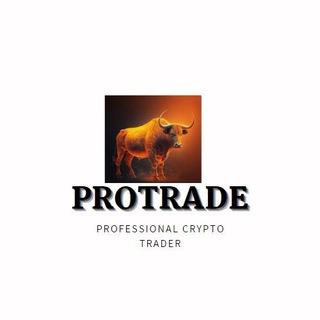 PROTRADE