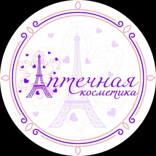 Атмосфера красоты и здоровья🍀