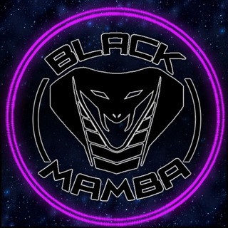 Black Mamba