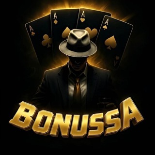 𝗕𝗢𝗡𝗨𝗦𝗦𝗔 𝗘𝗧𝗞𝗶𝗡𝗟𝗶𝗞