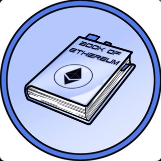 Book Of Ethereum - $BOOE OFFICIAL