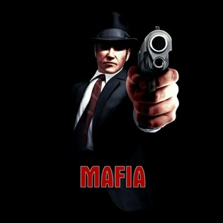😎Мафия😎(Игра)🙈
