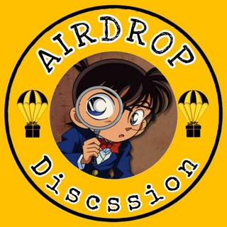 Airdrop Portals Discussion