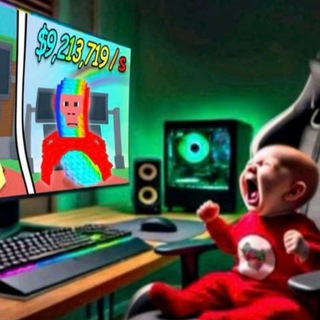 Укради Брейнрота Чат