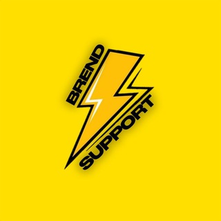 𝙱𝚛彡𝚗𝚍 Support ⚡