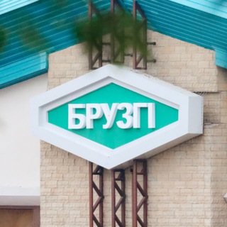 ПП «Брузги — Кузница»