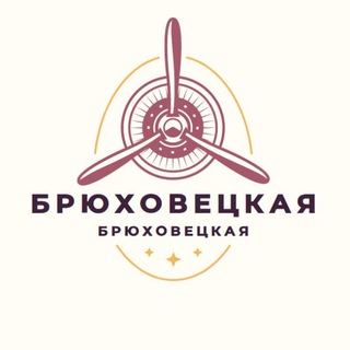 Брюховецкая Переясловская Чкалова Красная Нива Знакомства Вписки Общение Чат Барахолка Объявления Реклама