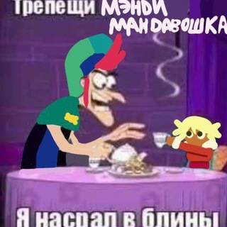 Brawl Stars Postigion Chat