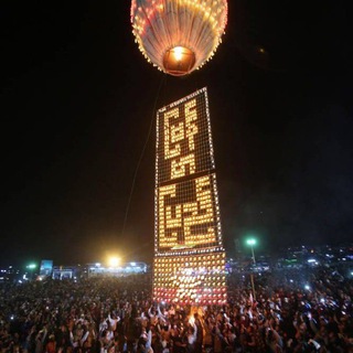 ချစ်သူရှာမယ် (စကားပြော်မယ်)