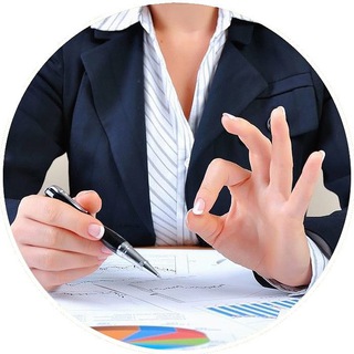 Бухгалтерский стиль | Бухгалтерия, налоги