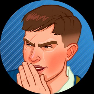 BULLY F.C™ | Chat 💬