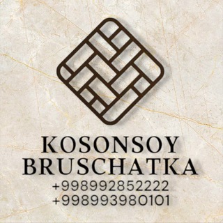 Бурсчатка косонсой