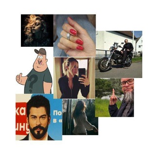 СВОИ | Знакомства и мемы у Бывшей