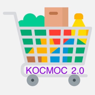 Купи-продай Космос 2.0