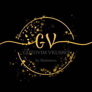 Готовим Вкусно с Иродой Мукимовой 99 9710616