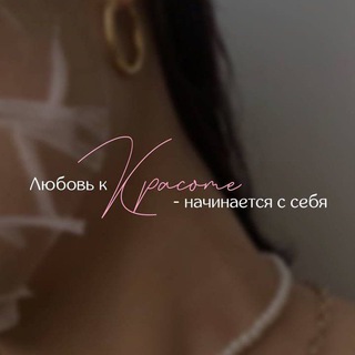 Beаty chat_ЮлиЯ