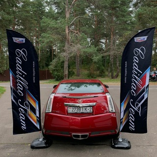 Cadillac Team Belarus