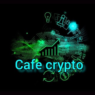 ☕️CAFE CRYPTO ®️
