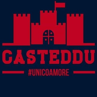 ❤️ CAGLIARI SUPPORTERS CHAT 💙