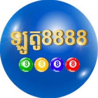 LOTTO8888&SB24 MN21