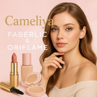 Camellia_faberlic & Oriflame