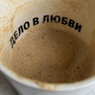 домик Ри 🐋