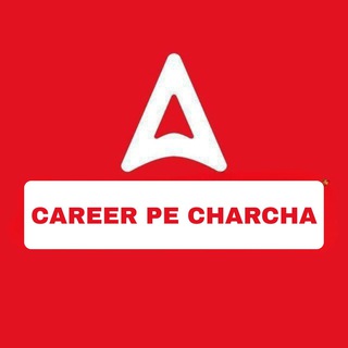 Career Pe Charcha by Adda247