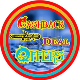 CASHBACK AND DEAL OFFER (CDO)