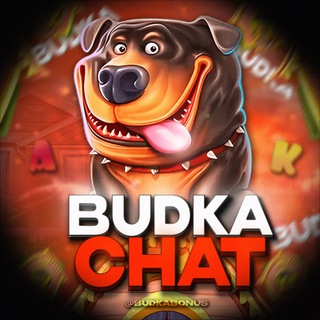 Казино чат | Chat Casino BUDKA