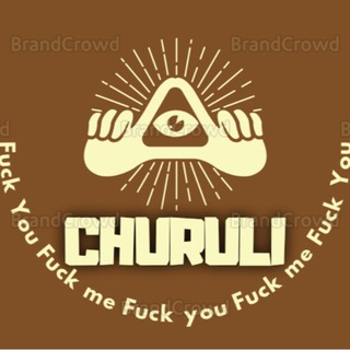 『🔱』ചുരുളി കമ്മ്യൂണിറ്റി [ C C O K ]